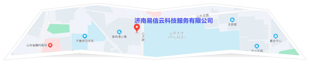 信义律师在线咨询